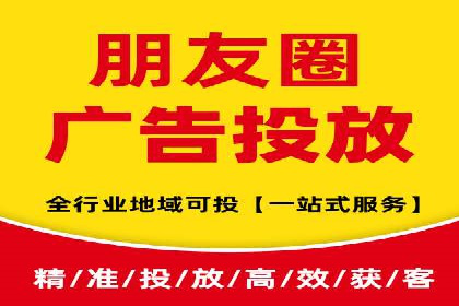 竞价账户管理案例：代运营公司如何提升广告点击率