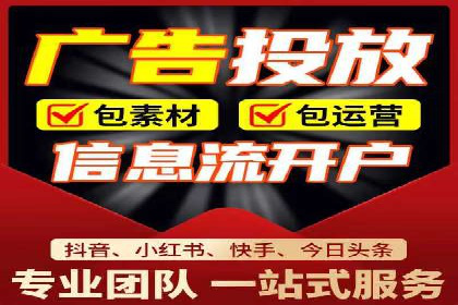 竞价广告的秘密武器：SEM竞价专员的实战经验